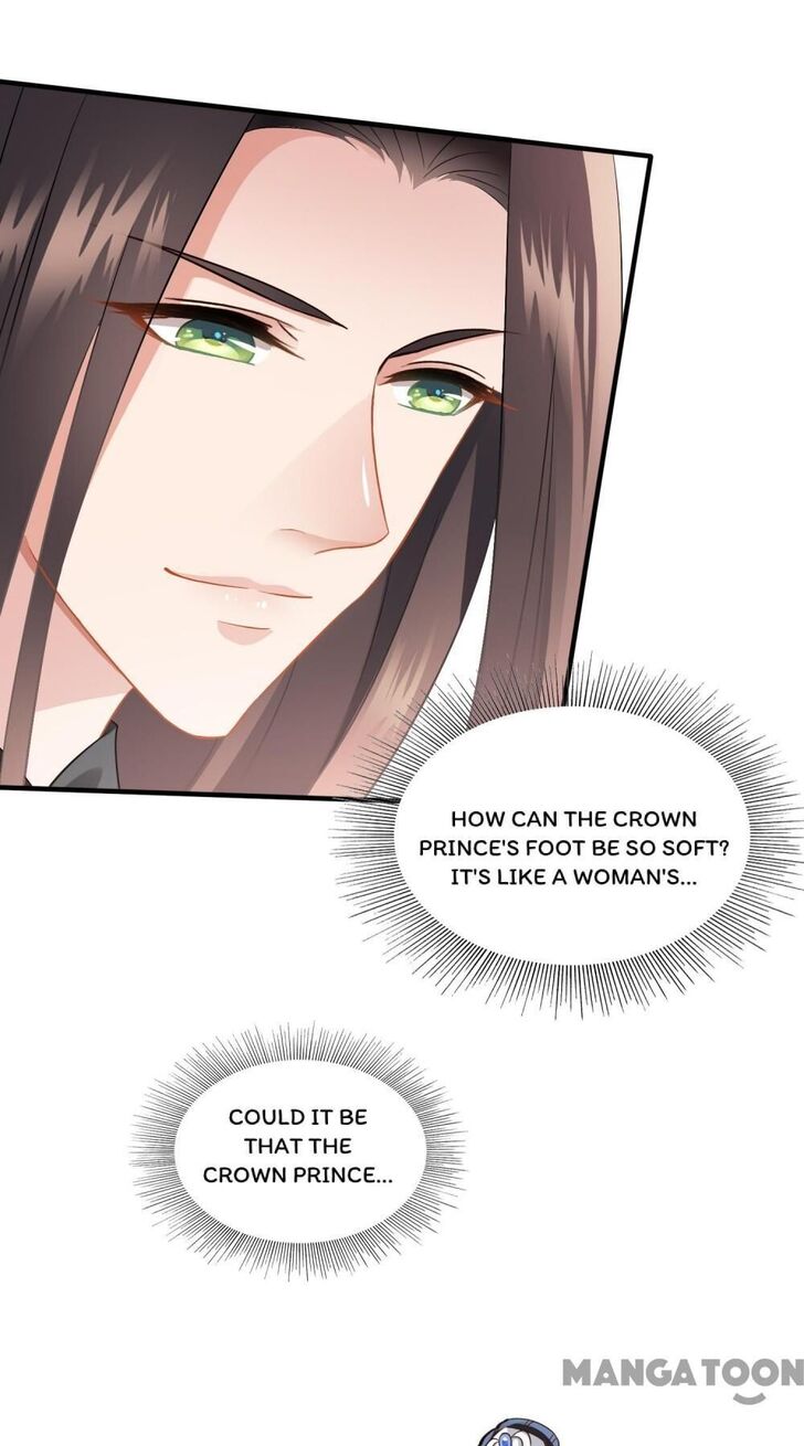 What? The Crown Prince Is Pregnant! Chapter 16 13